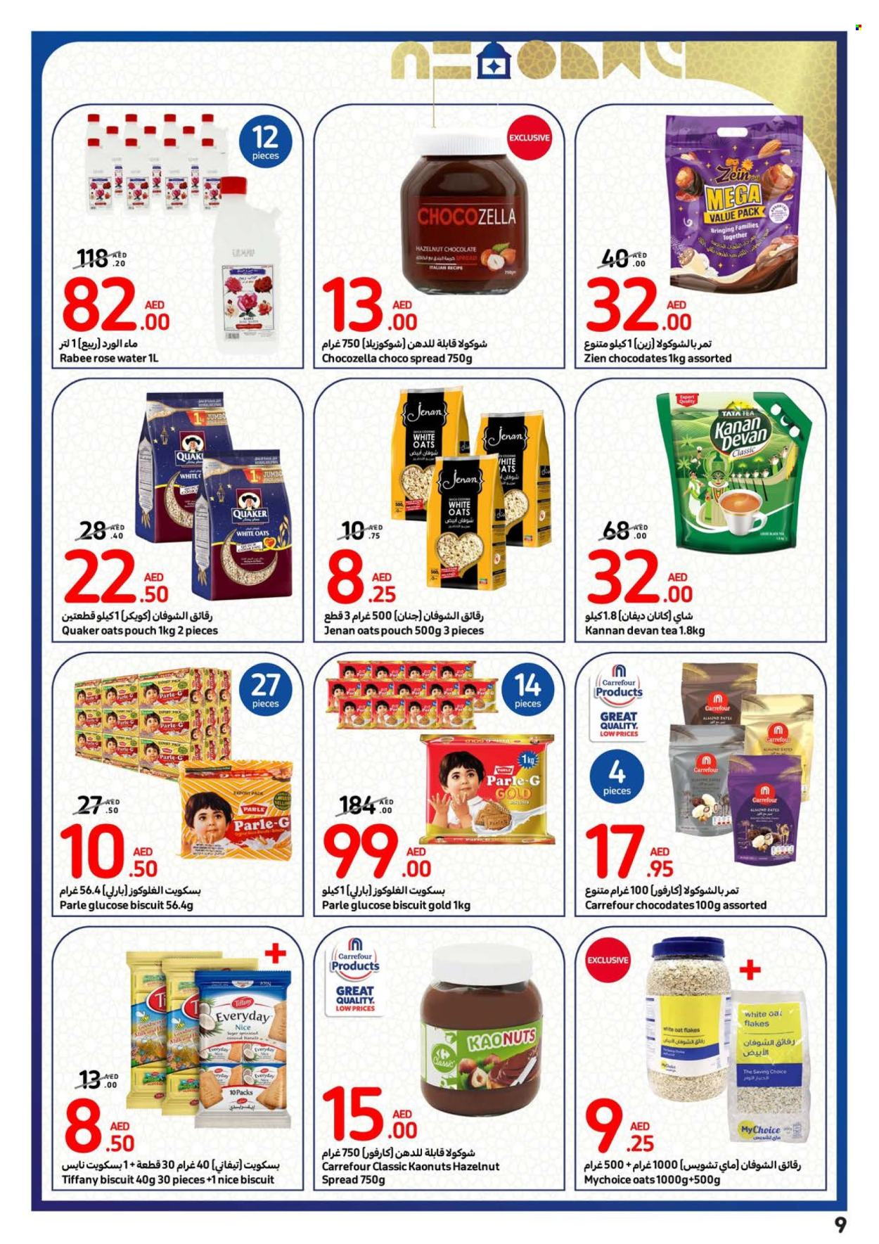 Carrefour offer - 28/02/2024 - 02/04/2024.