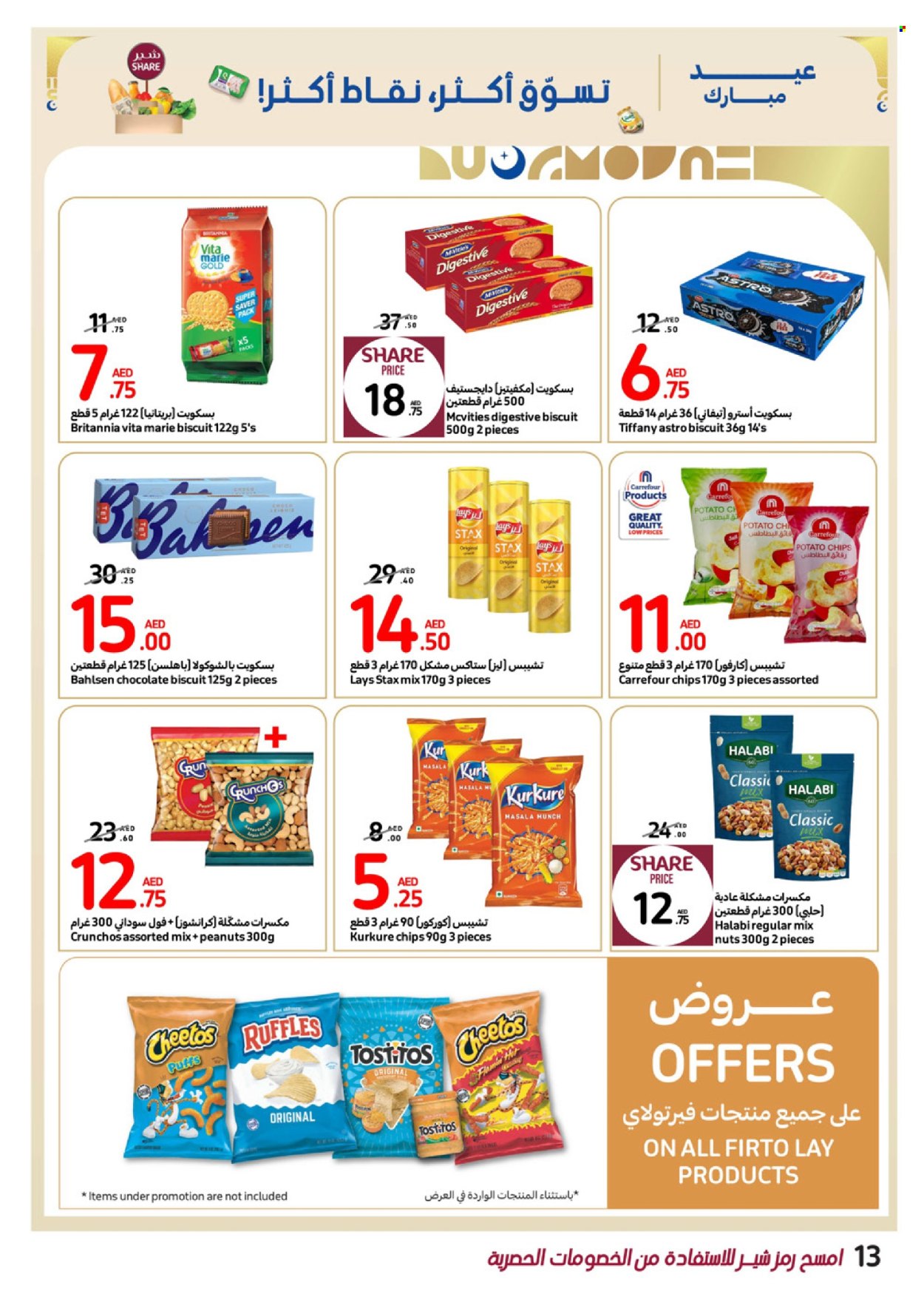Carrefour offer - 10/04/2024 - 16/04/2024.