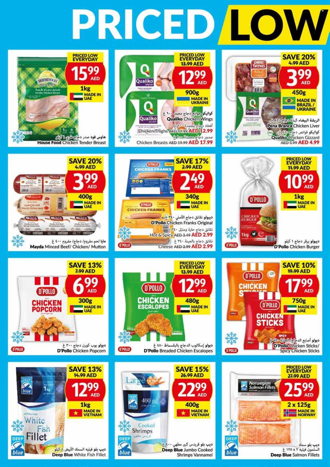 VIVA Supermarket offer - 17/04/2024 - 23/04/2024.