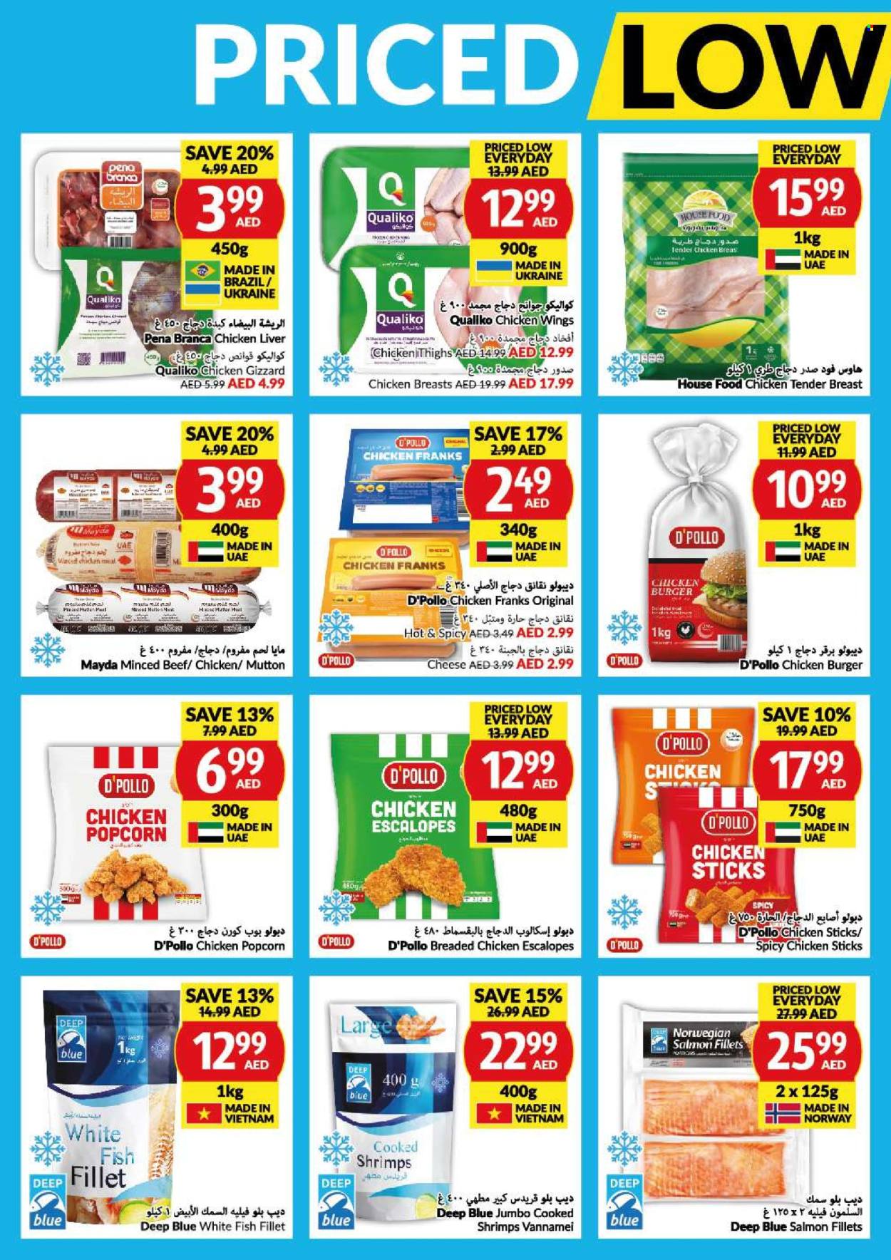 VIVA Supermarket offer - 24/04/2024 - 30/04/2024.