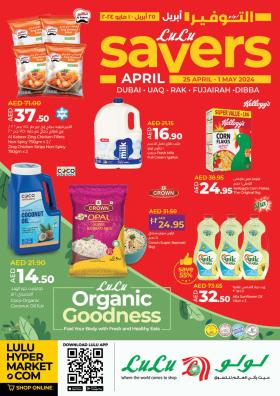 Lulu Hypermarket - Savers April & organic goodness