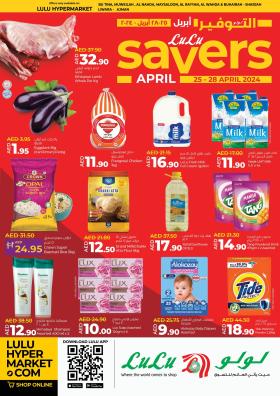 Lulu Hypermarket - Savers April