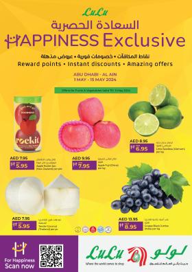 Lulu Hypermarket - Happiness exclusive