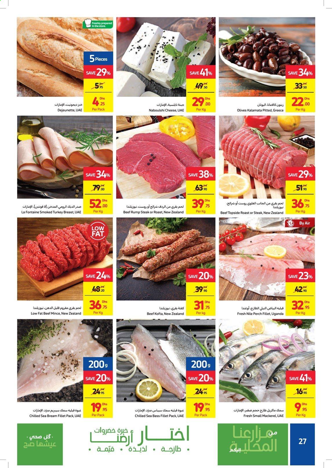 Carrefour offer - 03/01/2021 - 12/01/2021.