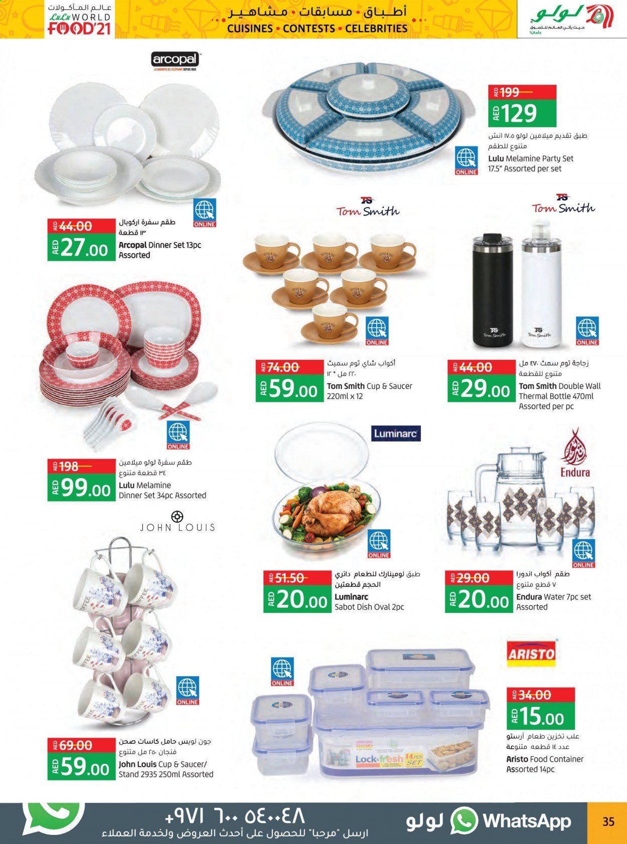 Lulu Hypermarket offer  - 21/02/2021 - 09/03/2021. Page 35.