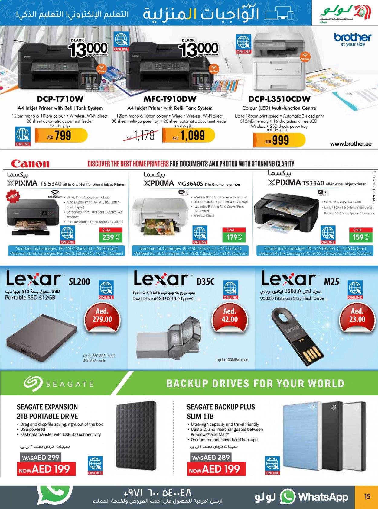 Lulu Hypermarket offer  - 10/03/2021 - 27/03/2021. Page 15.