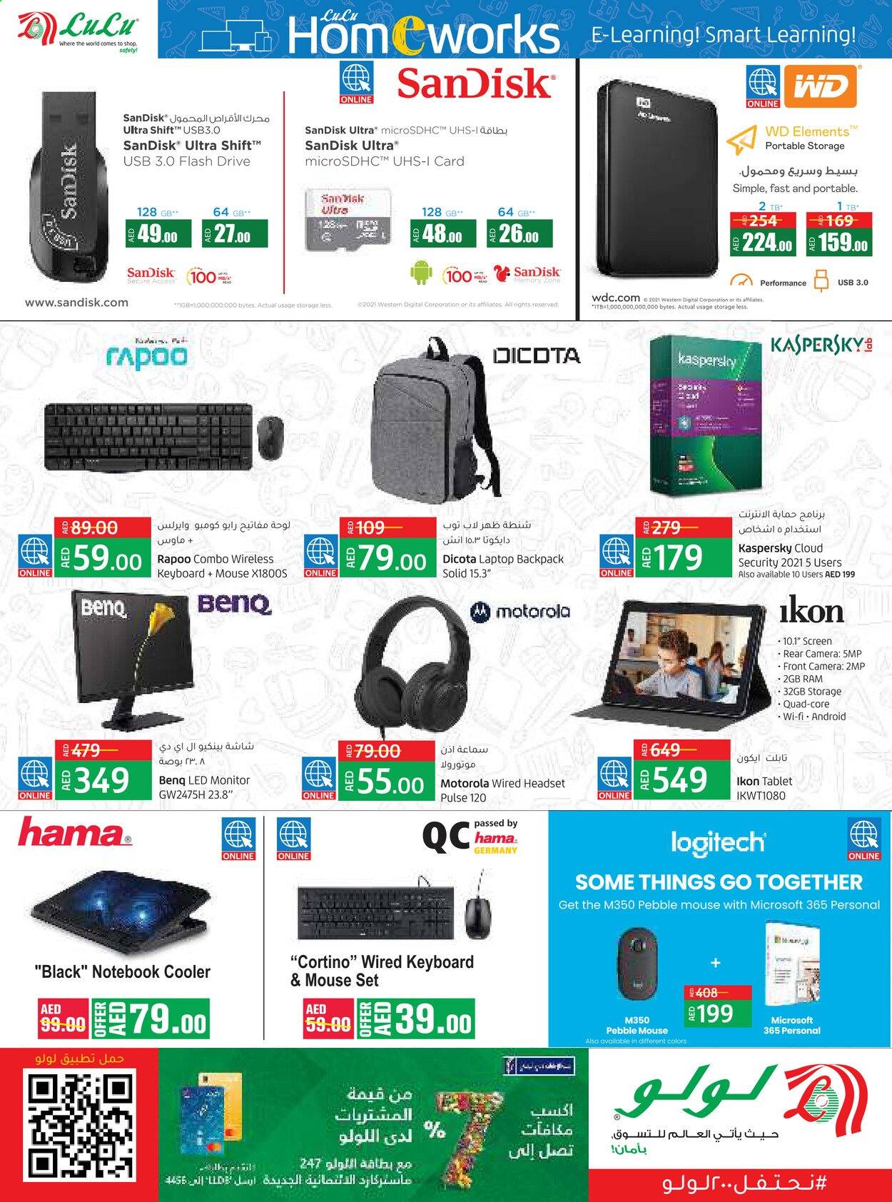 Lulu Hypermarket offer  - 29/03/2021 - 15/04/2021. Page 16.