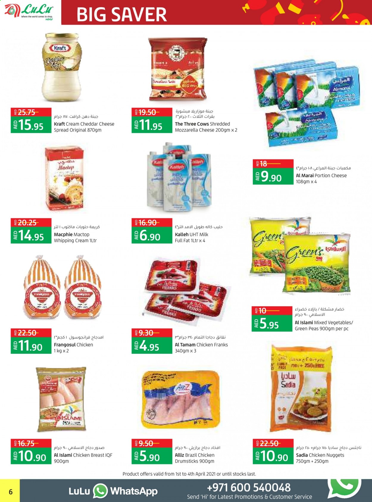 Lulu Hypermarket offer  - 01/04/2021 - 04/04/2021. Page 6.