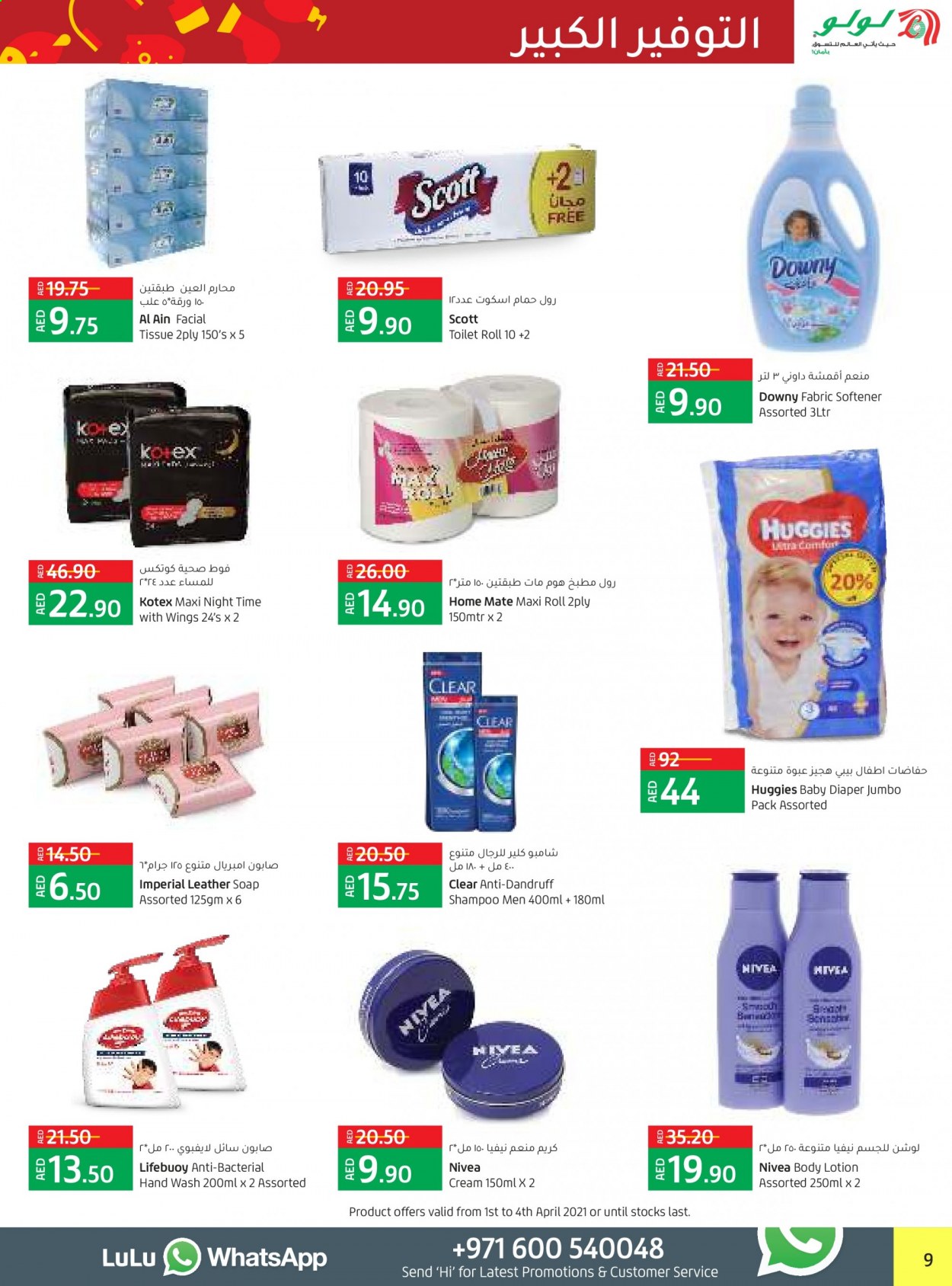 Lulu Hypermarket offer  - 01/04/2021 - 04/04/2021. Page 9.