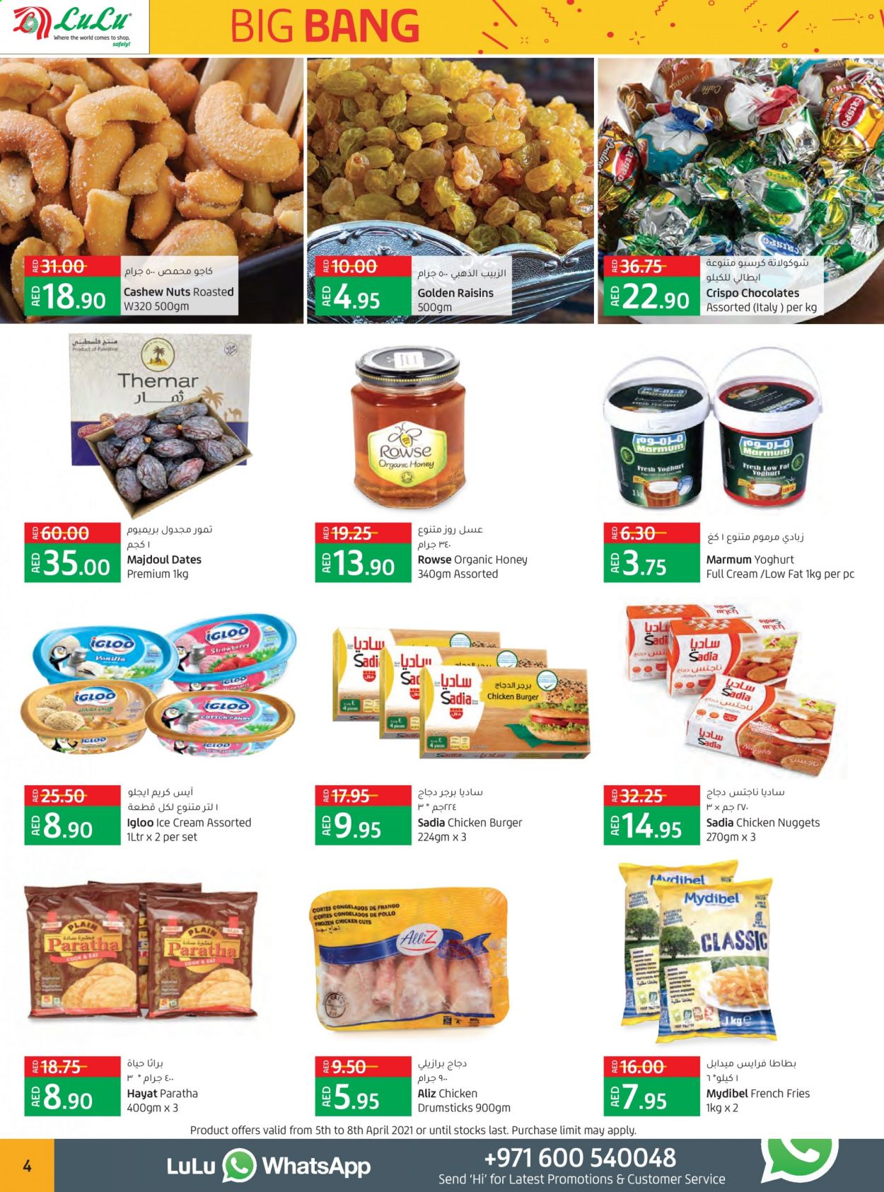 Lulu Hypermarket offer  - 05/04/2021 - 08/04/2021. Page 4.