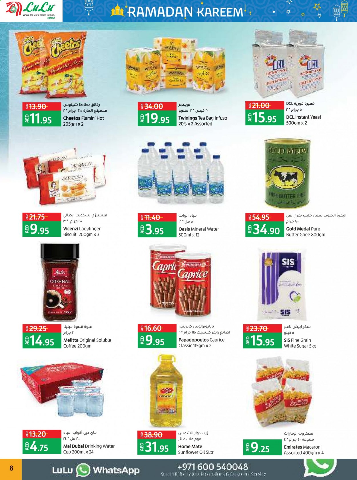Lulu Hypermarket offer  - 08/04/2021 - 17/04/2021. Page 8.