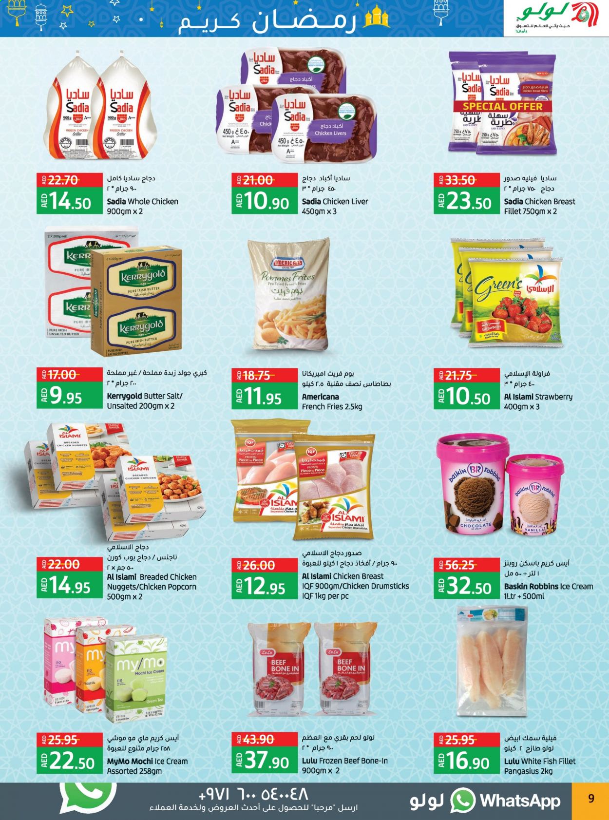 Lulu Hypermarket offer  - 18/04/2021 - 26/04/2021. Page 9.