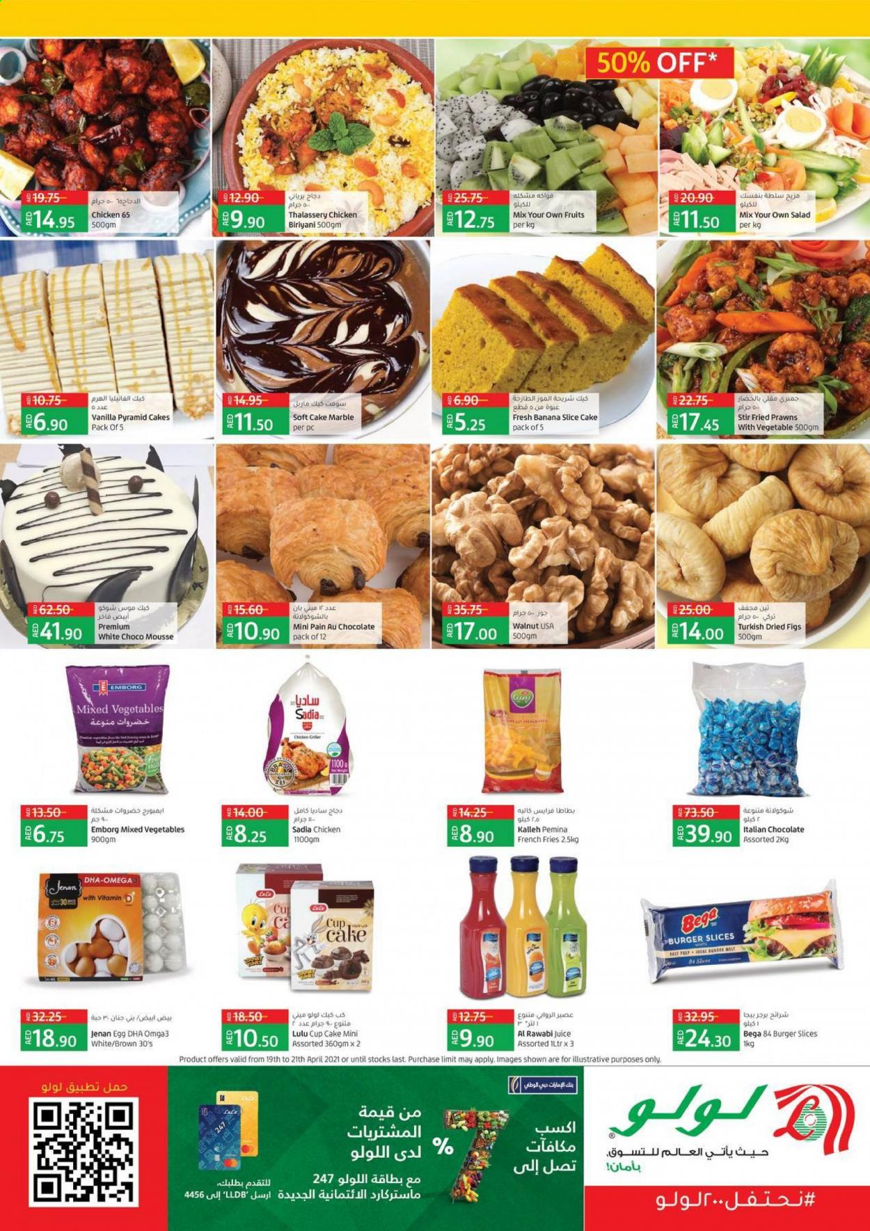 Lulu Hypermarket offer  - 19/04/2021 - 21/04/2021. Page 2.