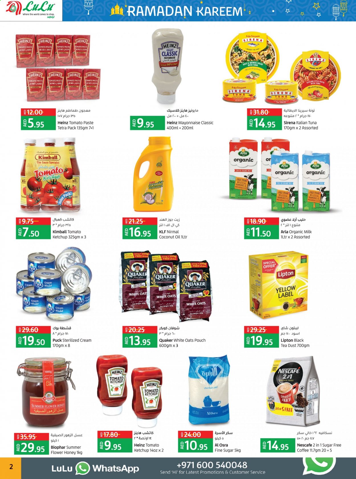 Lulu Hypermarket offer  - 27/04/2021 - 05/05/2021. Page 2.