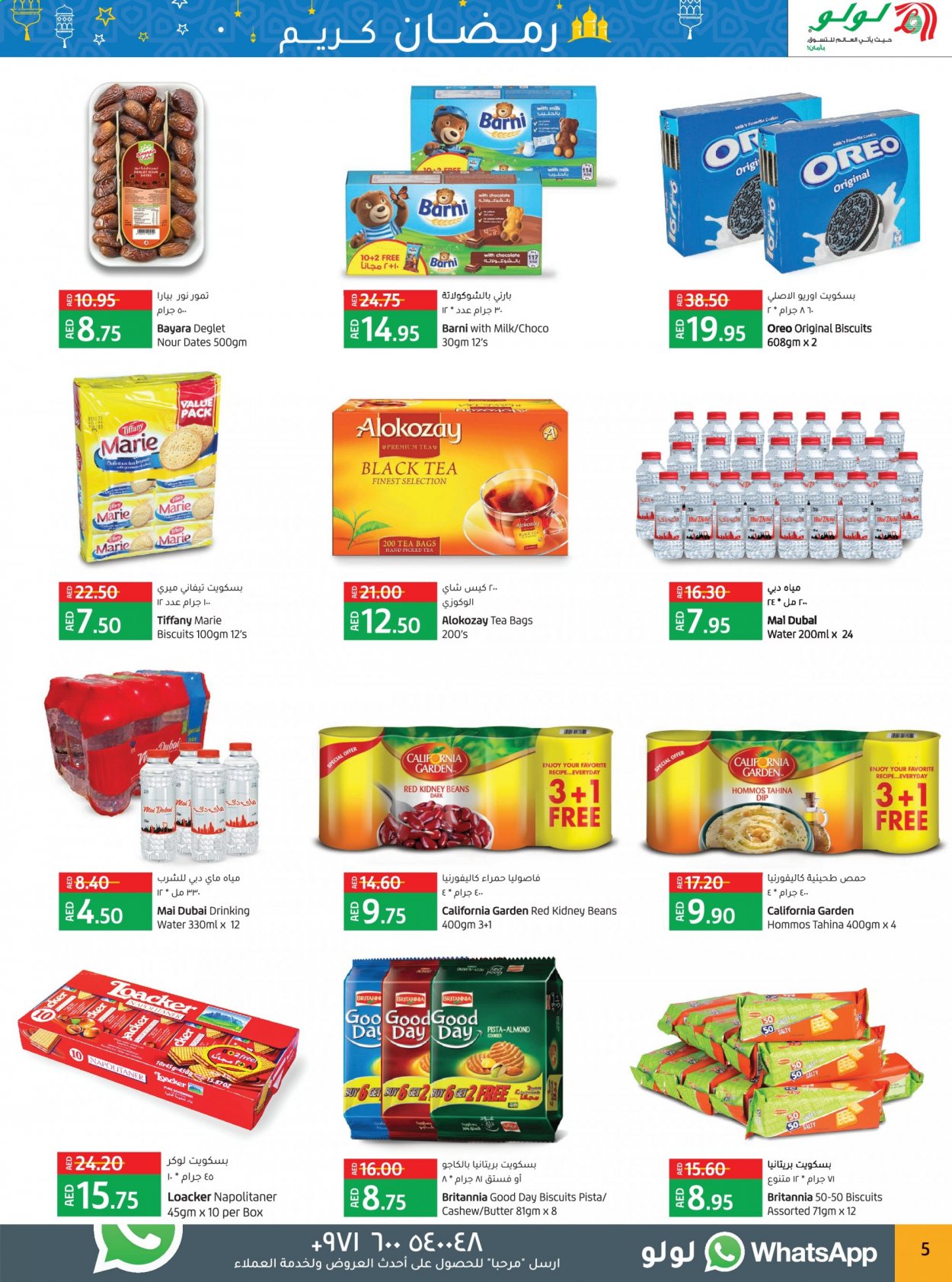 Lulu Hypermarket offer  - 27/04/2021 - 05/05/2021. Page 5.