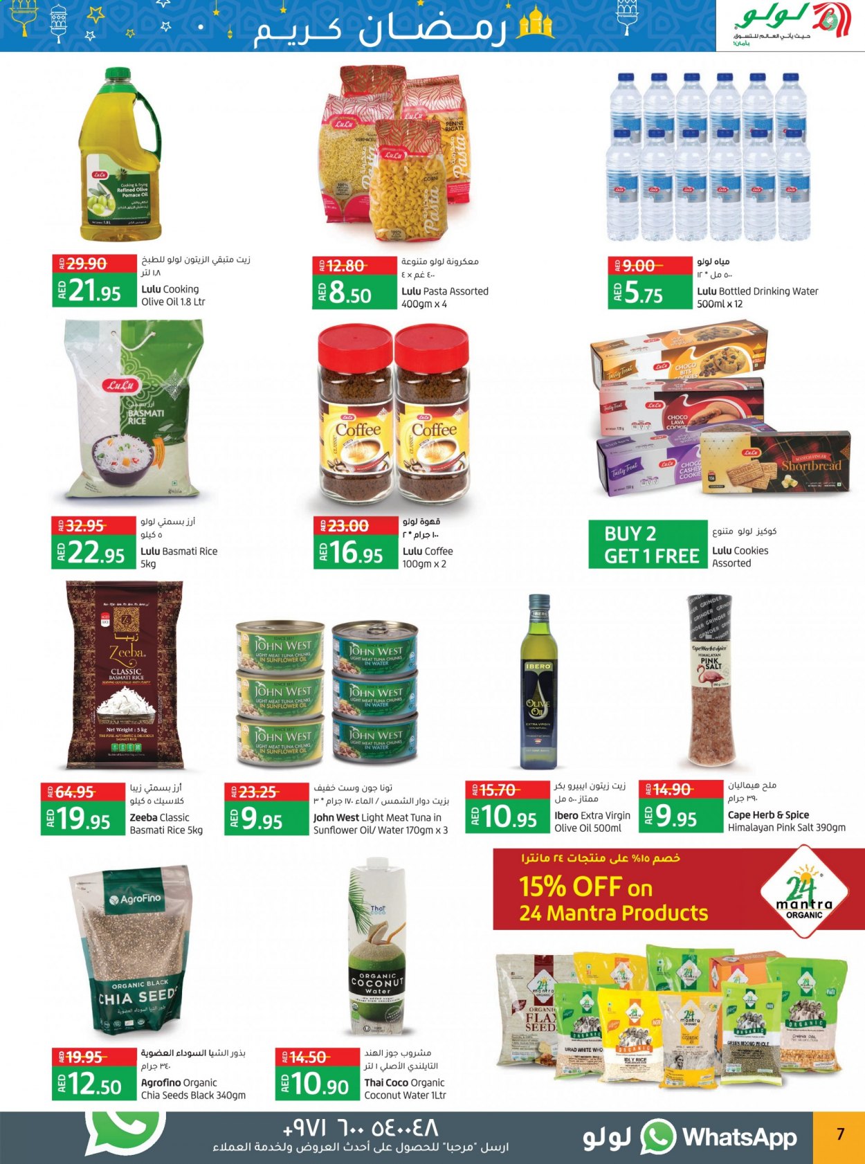 Lulu Hypermarket offer  - 27/04/2021 - 05/05/2021. Page 7.