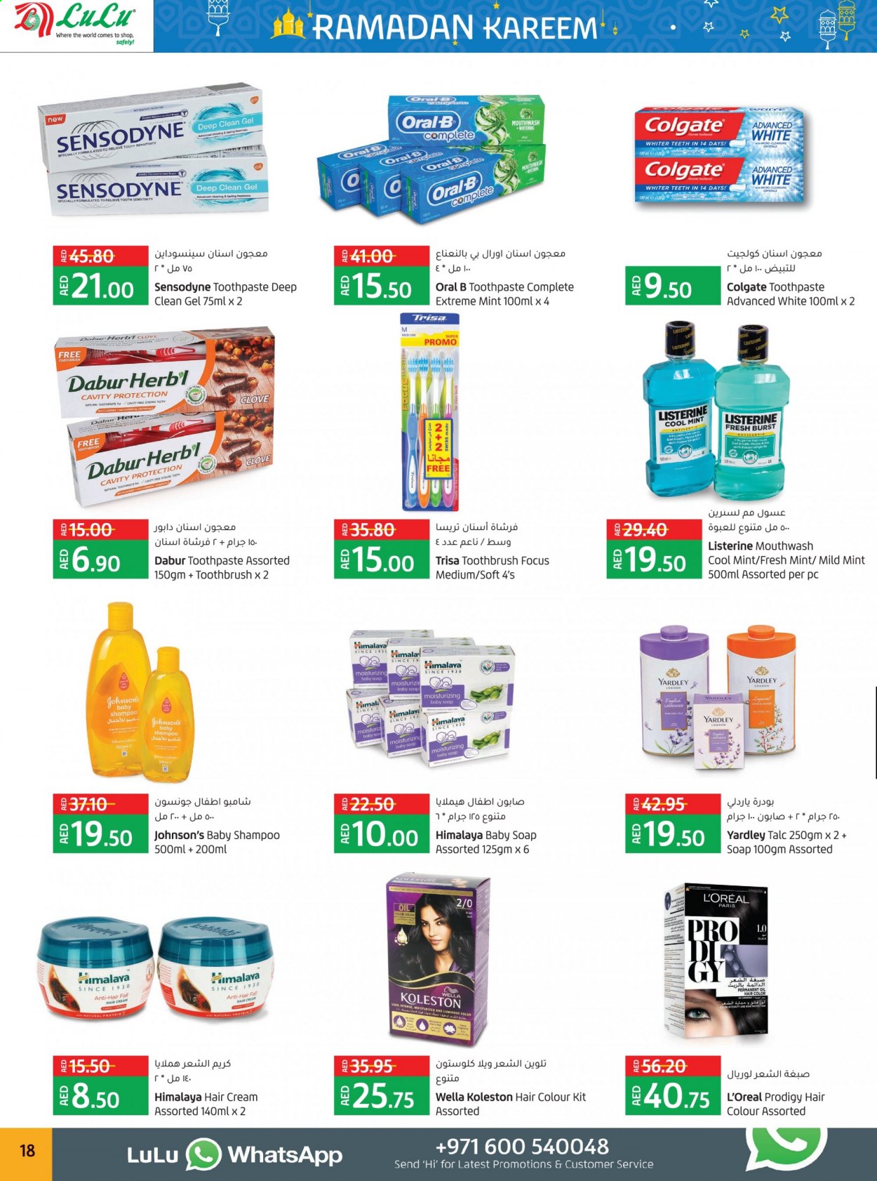 Lulu Hypermarket offer  - 27/04/2021 - 05/05/2021. Page 18.