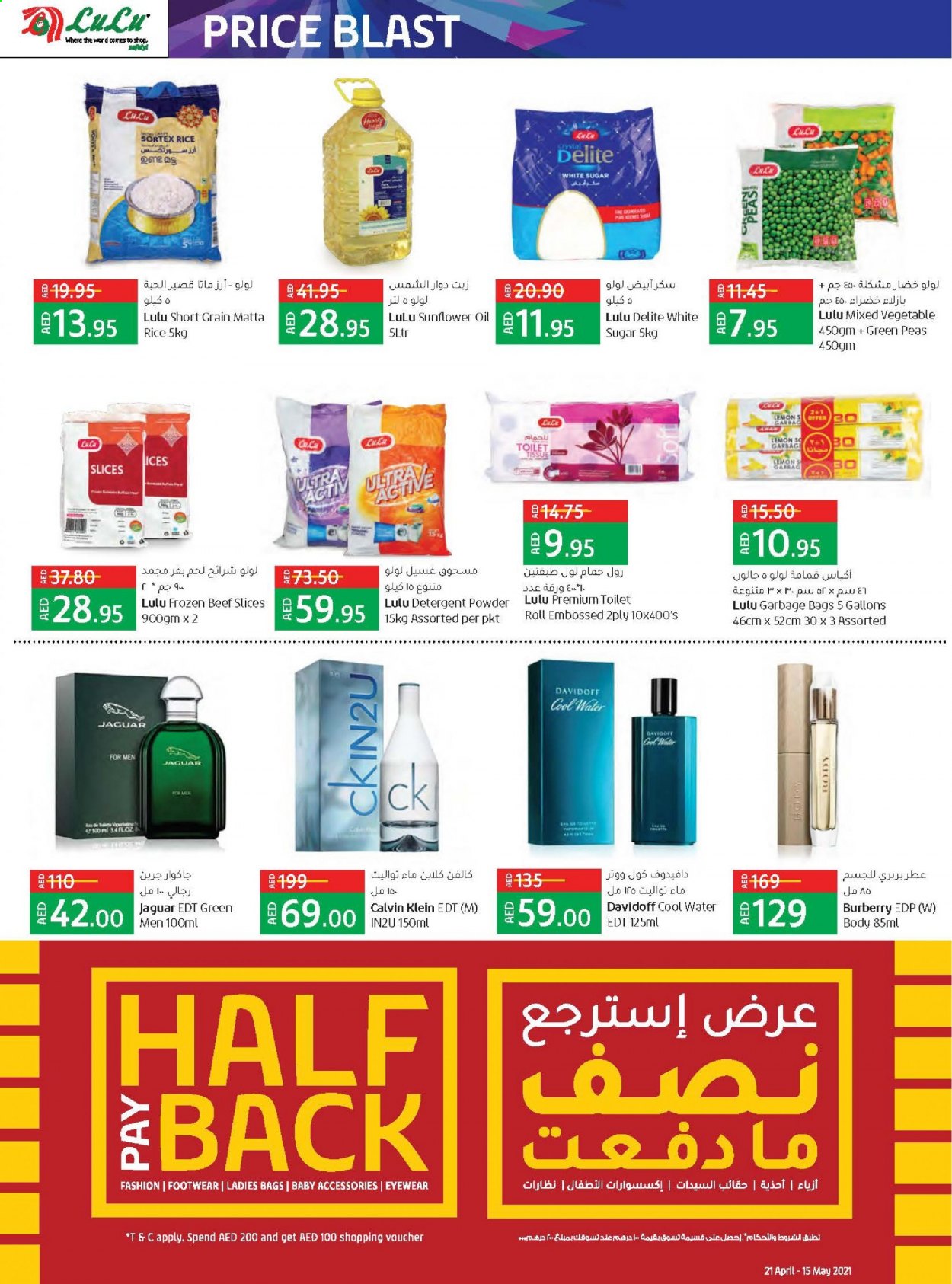 Lulu Hypermarket offer  - 28/04/2021 - 01/05/2021. Page 12.