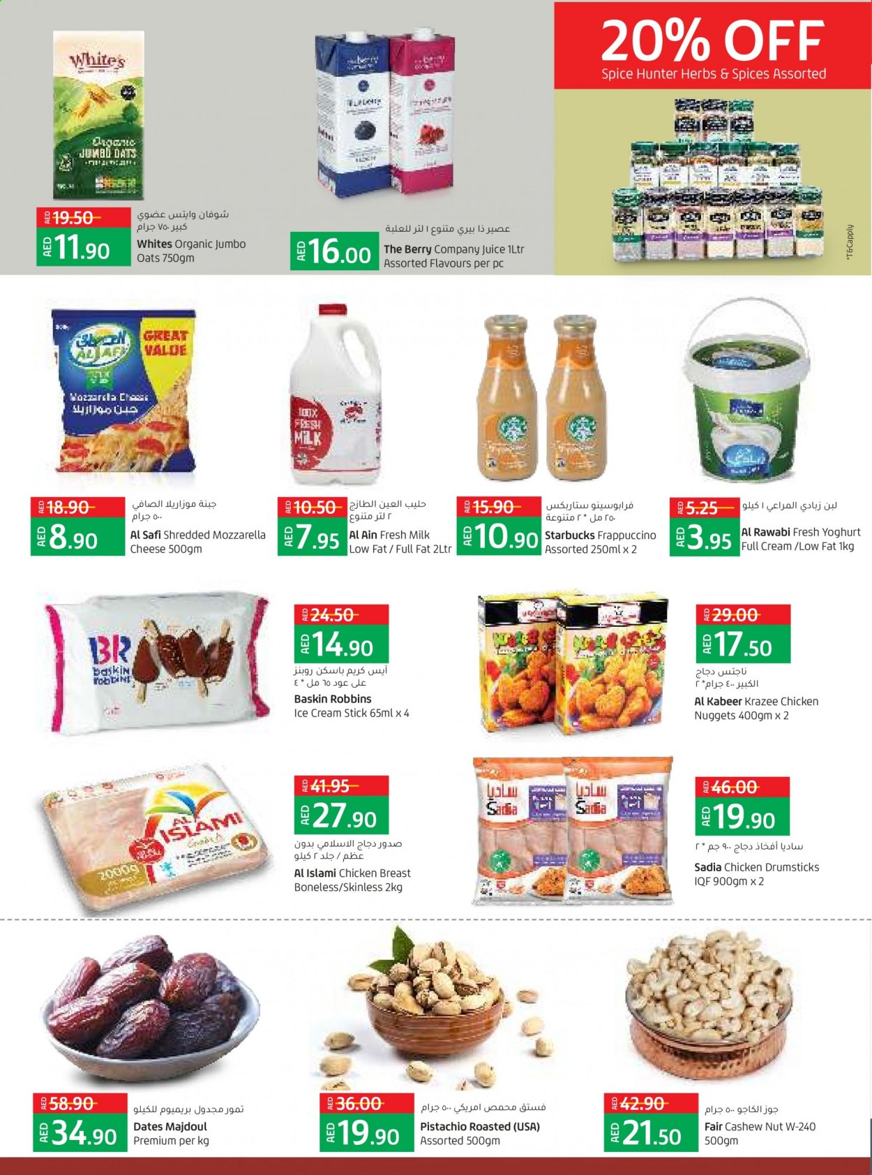 Lulu Hypermarket offer  - 02/05/2021 - 07/05/2021. Page 4.
