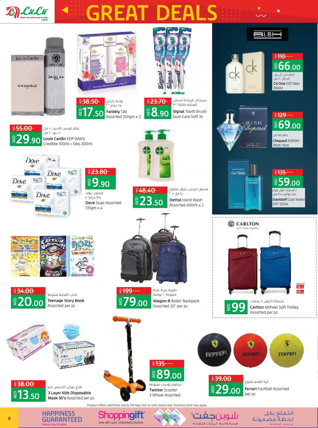 Lulu Hypermarket offer  - 02/05/2021 - 07/05/2021. Page 6.