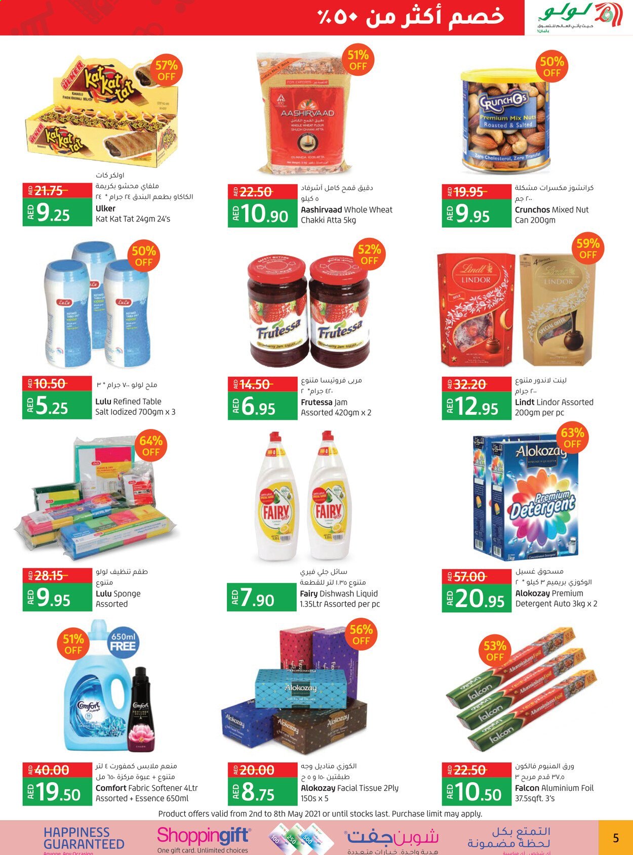 Lulu Hypermarket offer  - 02/05/2021 - 08/05/2021. Page 5.