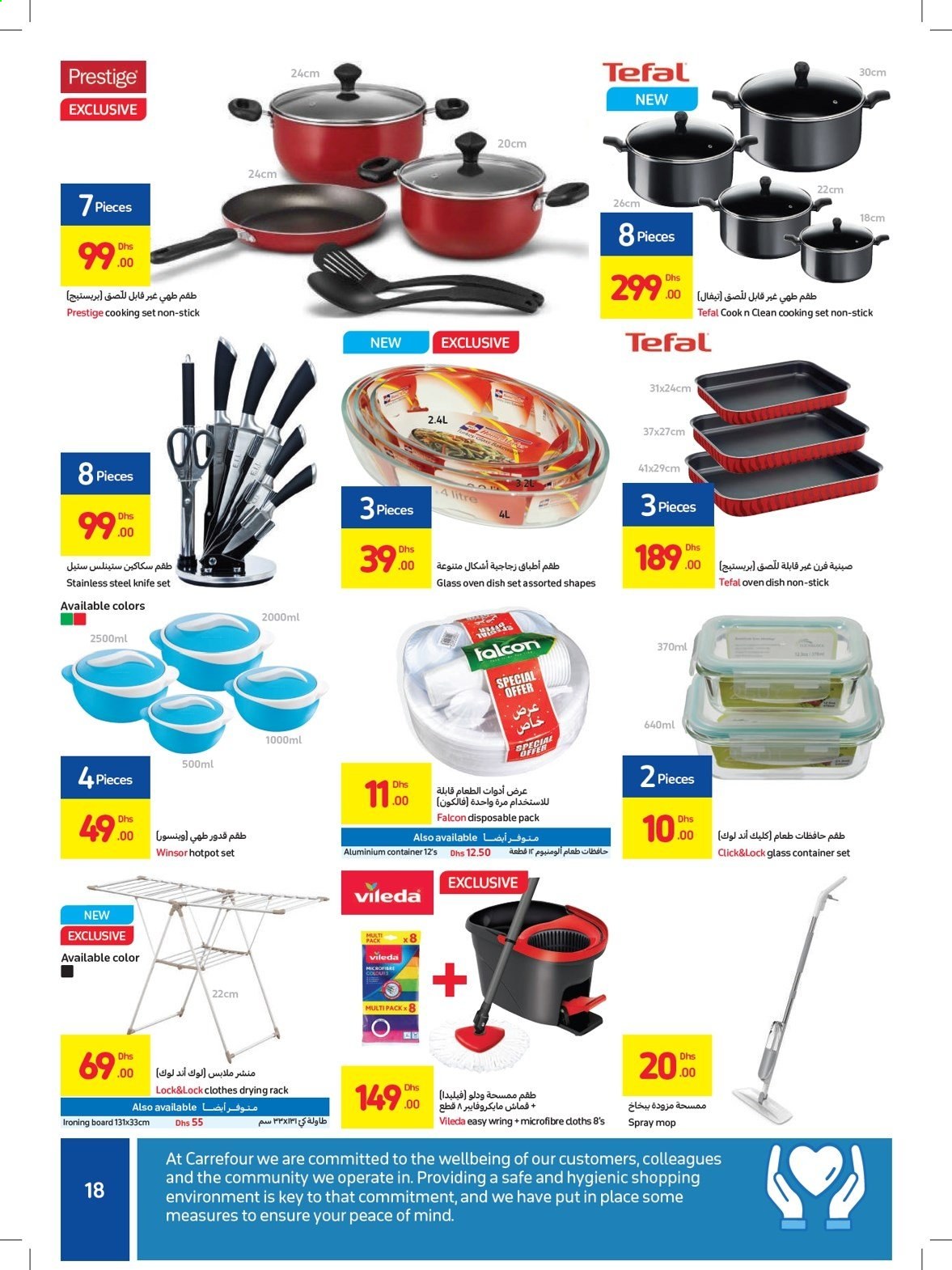 Carrefour offer - 06/05/2021 - 15/05/2021.
