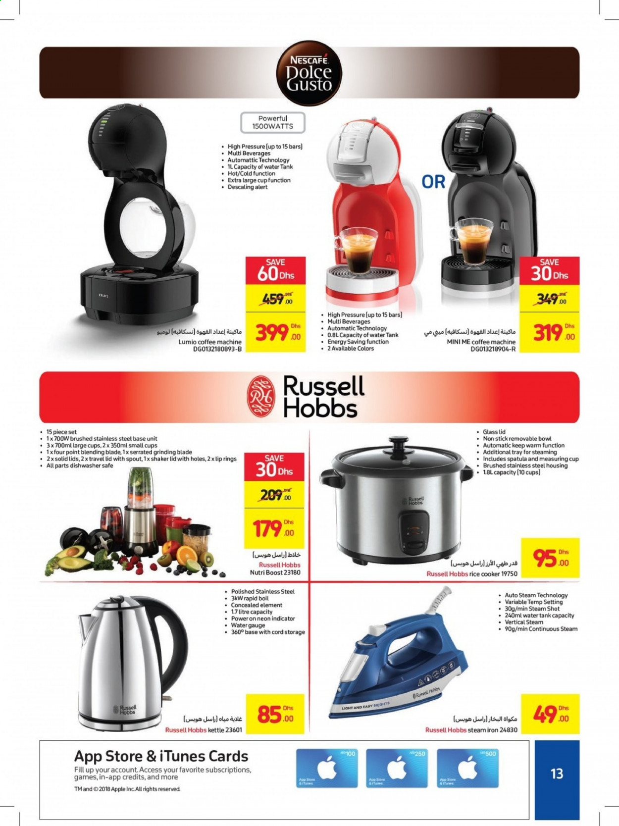 Carrefour offer - 20/05/2021 - 31/05/2021.