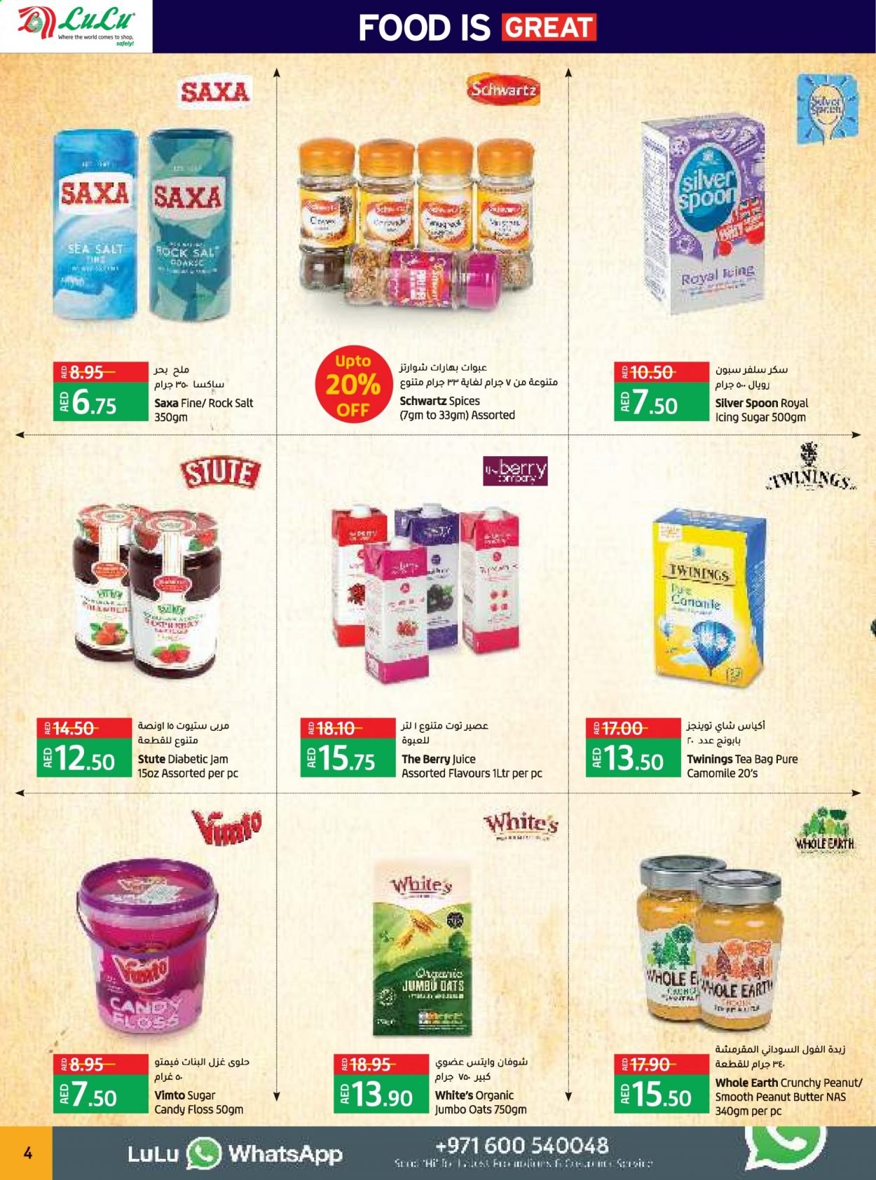 Lulu Hypermarket offer  - 26/05/2021 - 01/06/2021. Page 4.