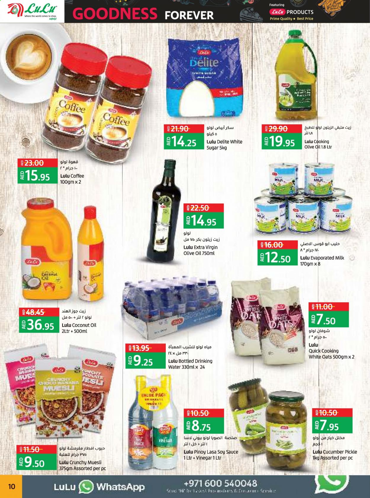 Lulu Hypermarket offer  - 26/05/2021 - 01/06/2021. Page 10.