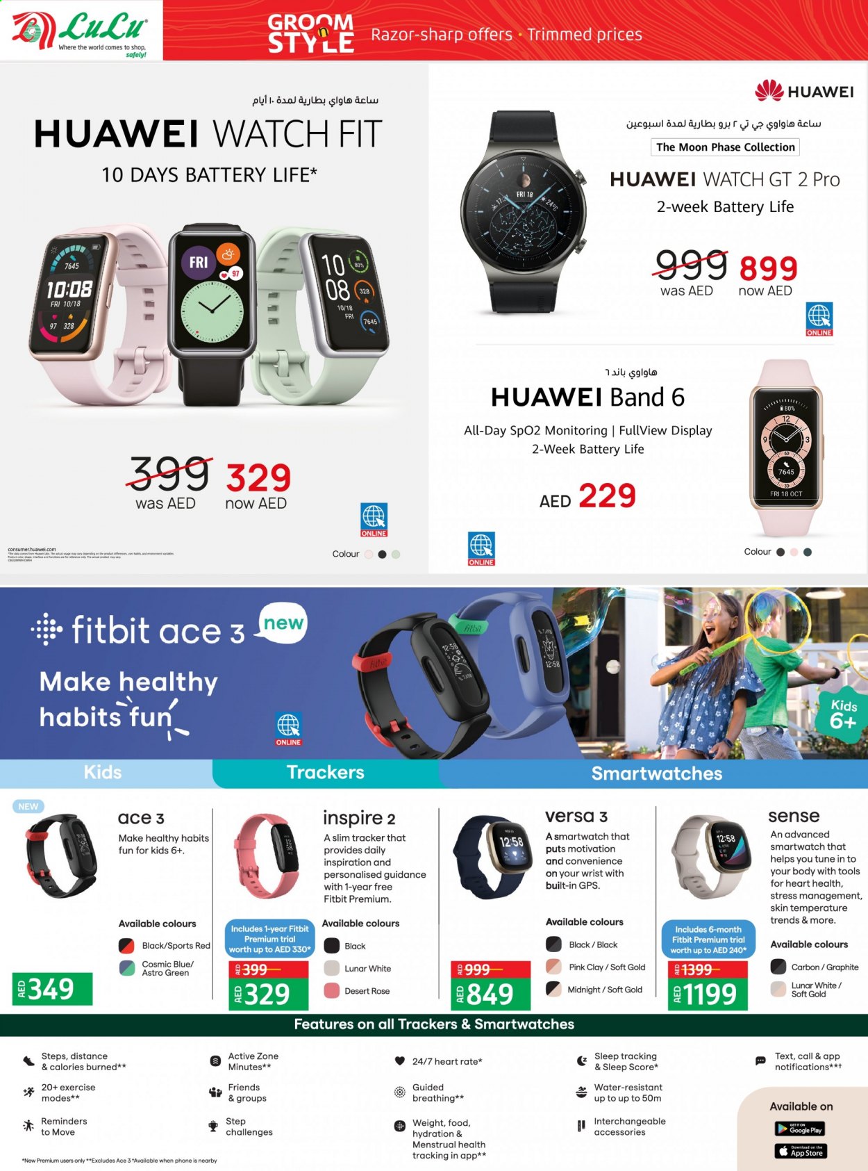 Lulu Hypermarket offer  - 27/05/2021 - 13/06/2021. Page 22.