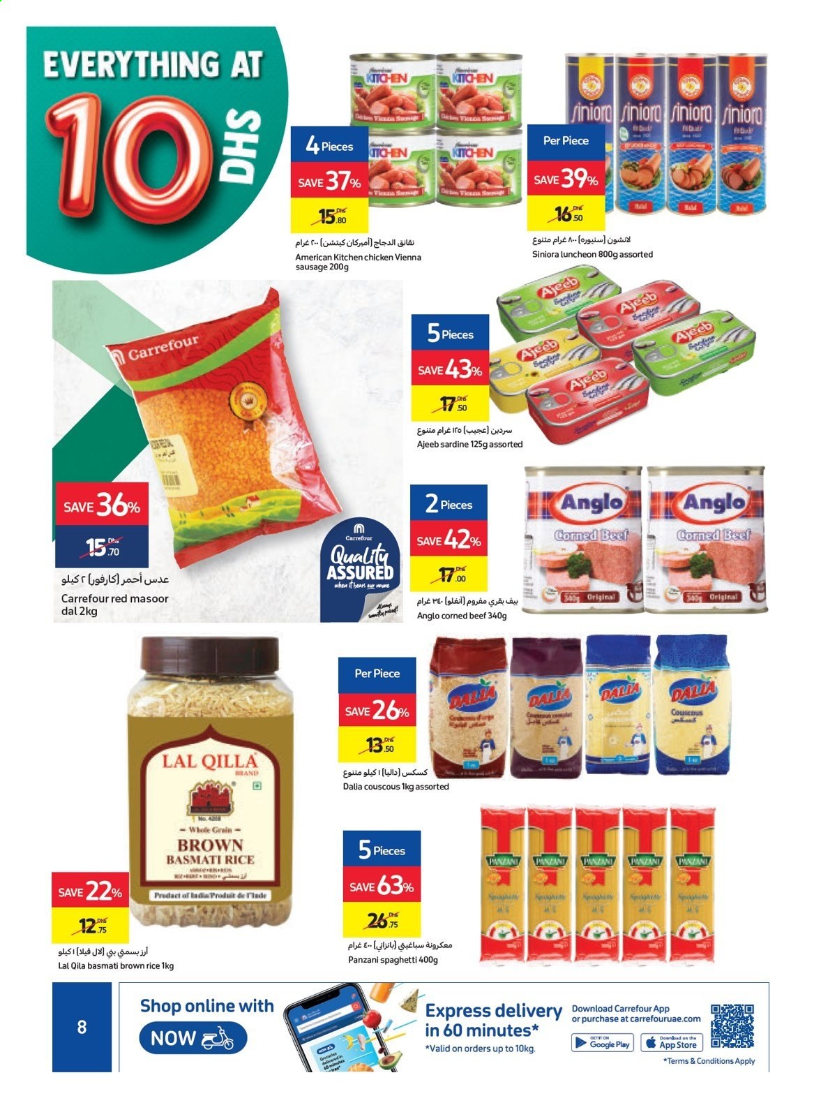 Carrefour offer - 06/06/2021 - 16/06/2021.