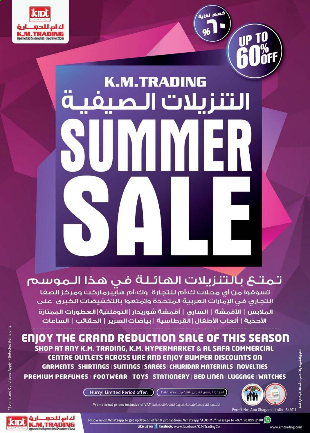 KM Trading offer - 10/06/2021 - 22/06/2021.