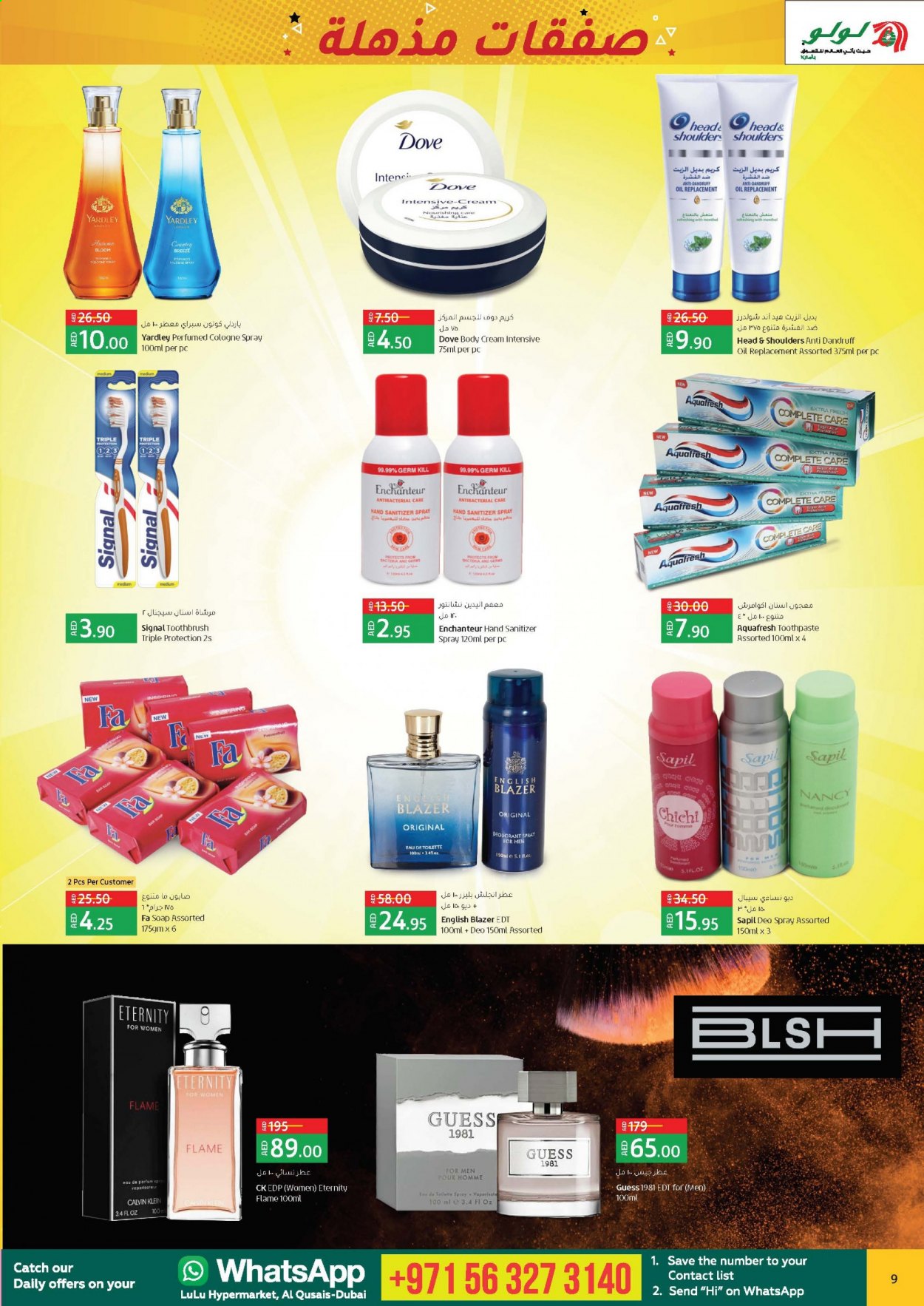 Lulu Hypermarket offer  - 21/06/2021 - 26/06/2021. Page 9.