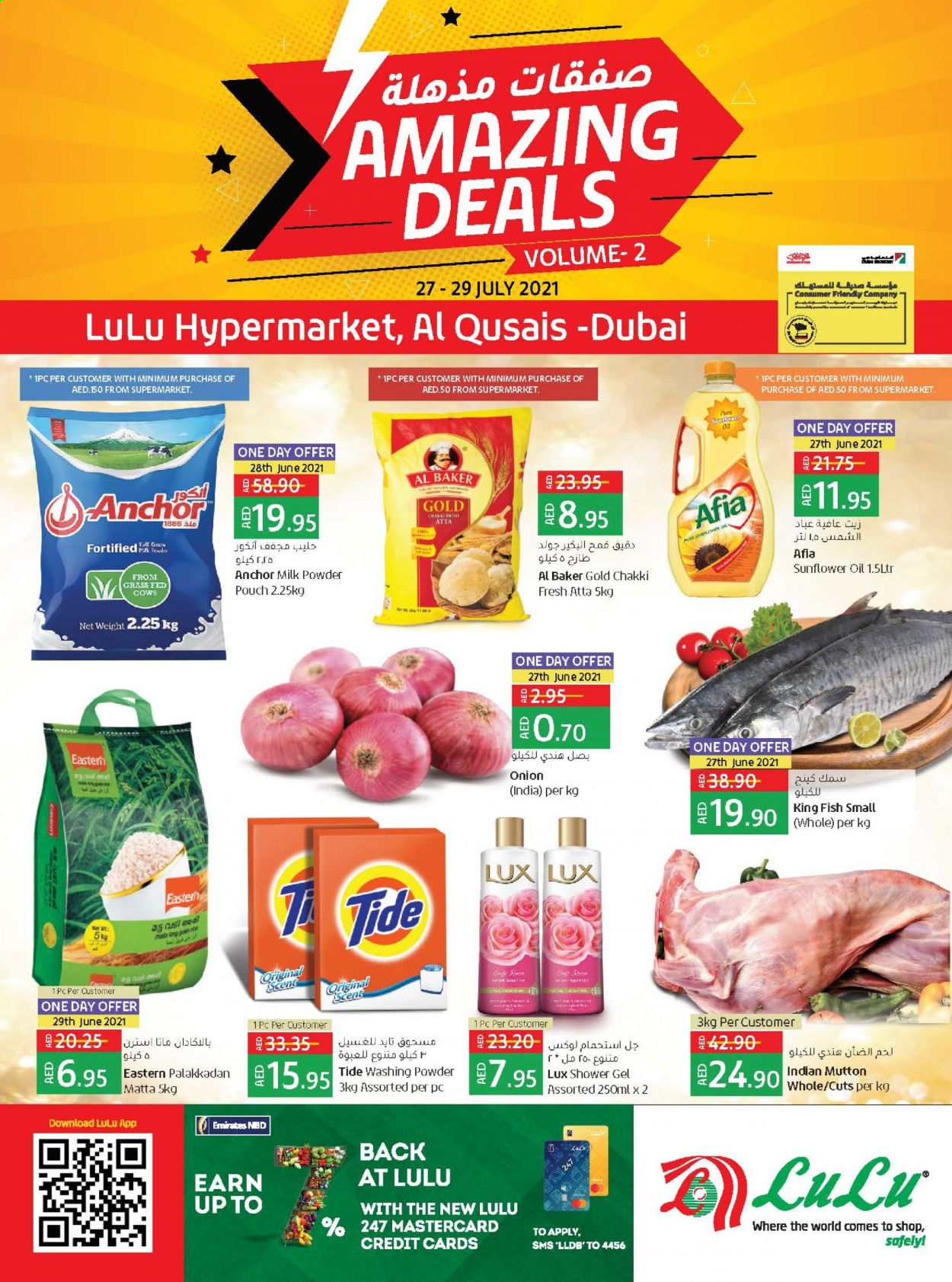Lulu Hypermarket offer  - 27/06/2021 - 29/06/2021. Page 1.
