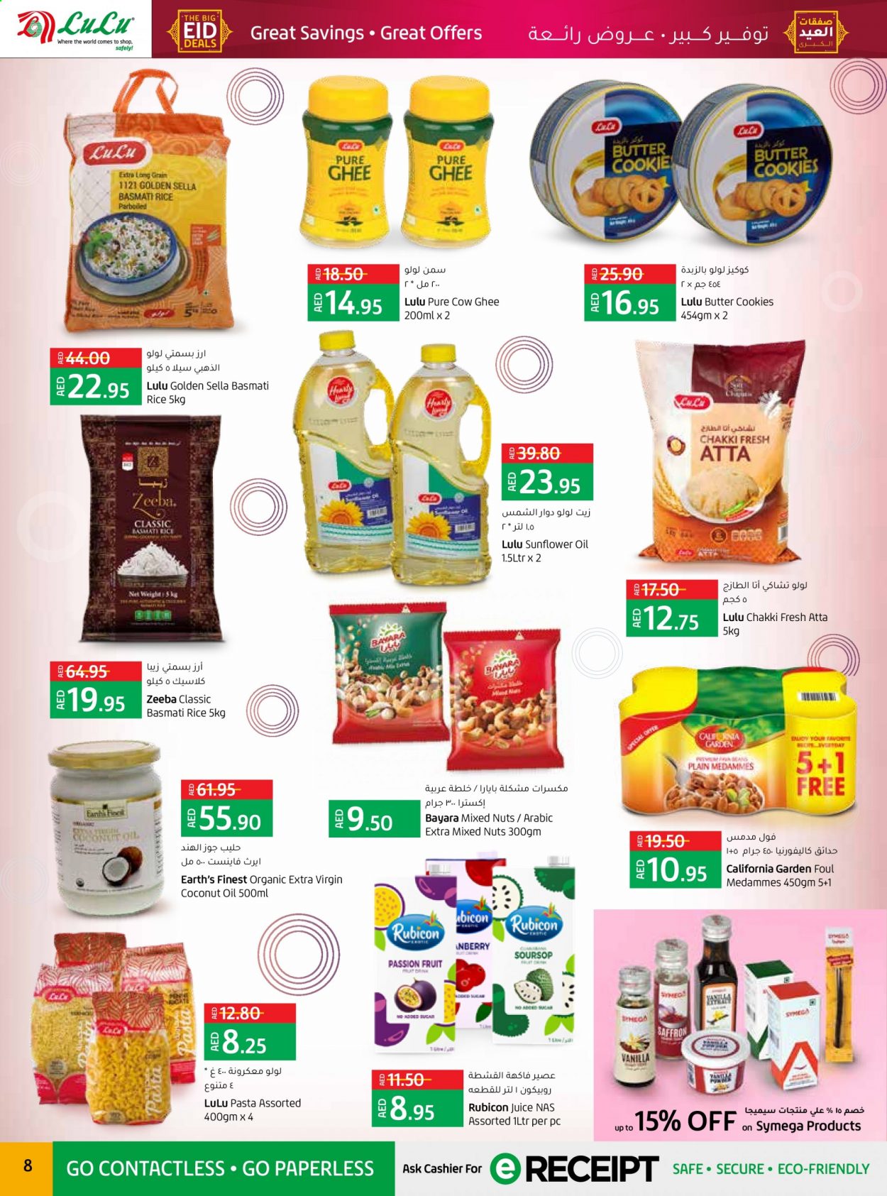 Lulu Hypermarket offer  - 15/07/2021 - 25/07/2021. Page 8.