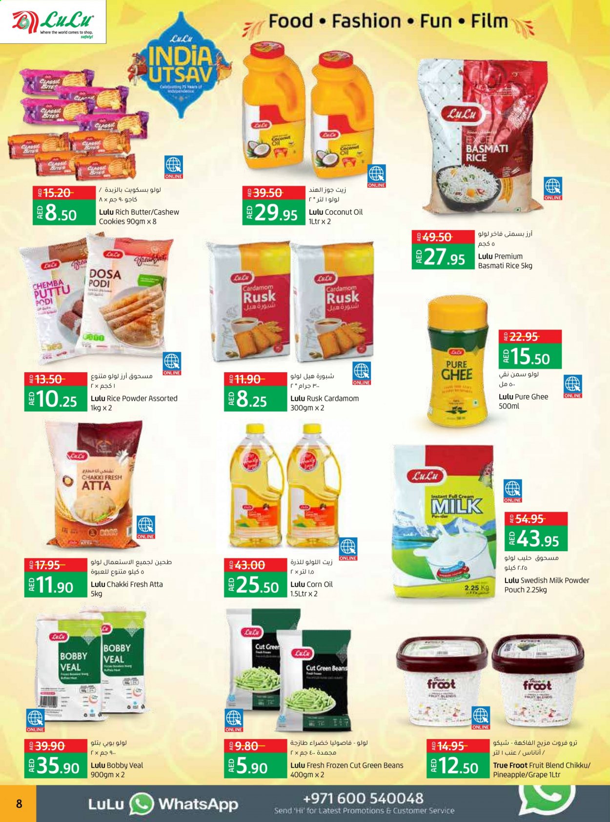 Lulu Hypermarket offer  - 12/08/2021 - 21/08/2021. Page 8.