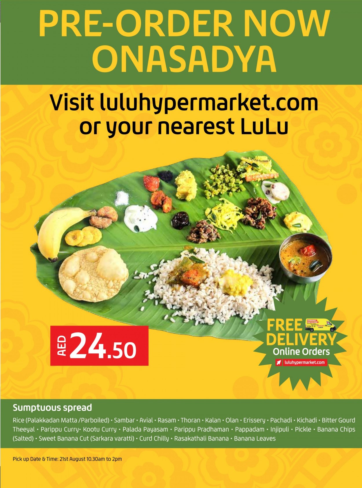 Lulu Hypermarket offer  - 12/08/2021 - 21/08/2021. Page 47.