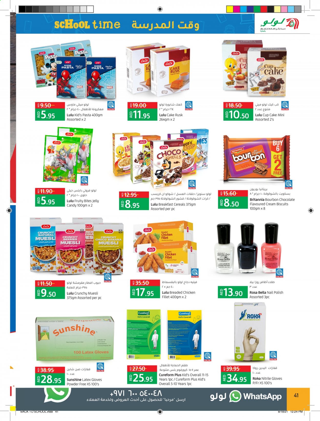 Lulu Hypermarket offer  - 18/08/2021 - 05/09/2021. Page 41.