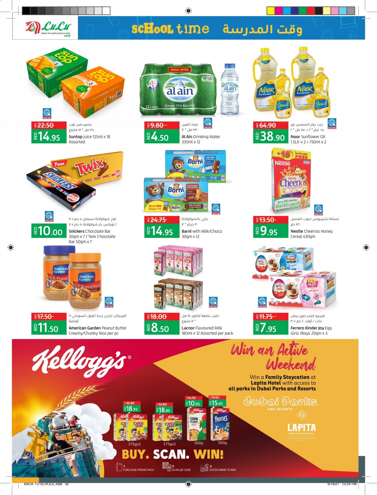 Lulu Hypermarket offer  - 18/08/2021 - 05/09/2021. Page 42.