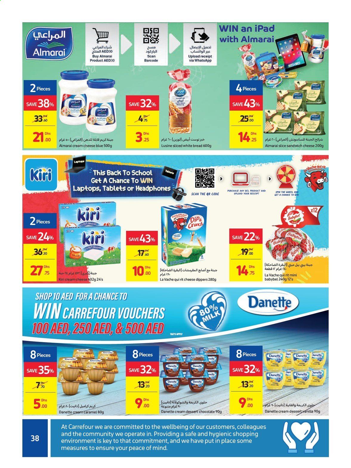 Carrefour offer - 22/08/2021 - 04/09/2021.