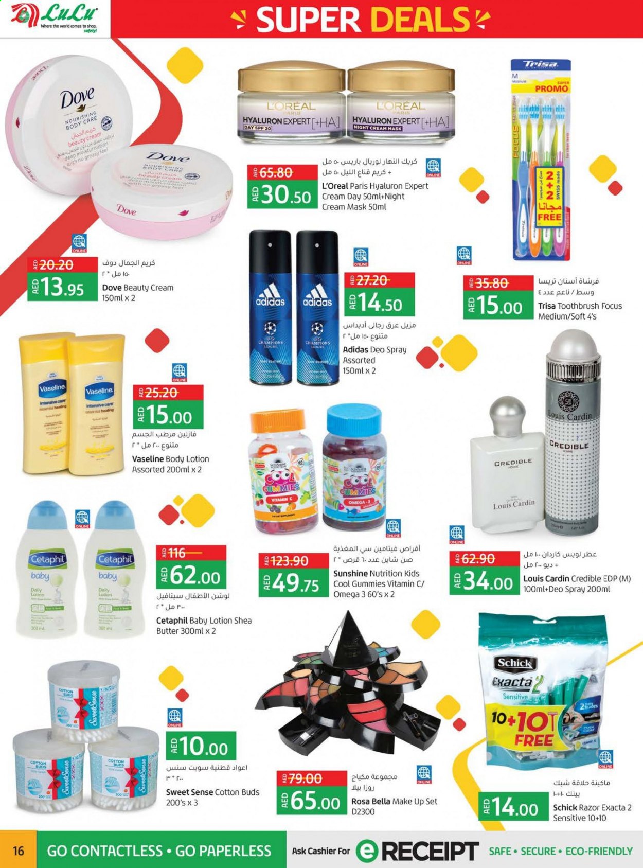 Lulu Hypermarket offer  - 24/08/2021 - 01/09/2021. Page 16.