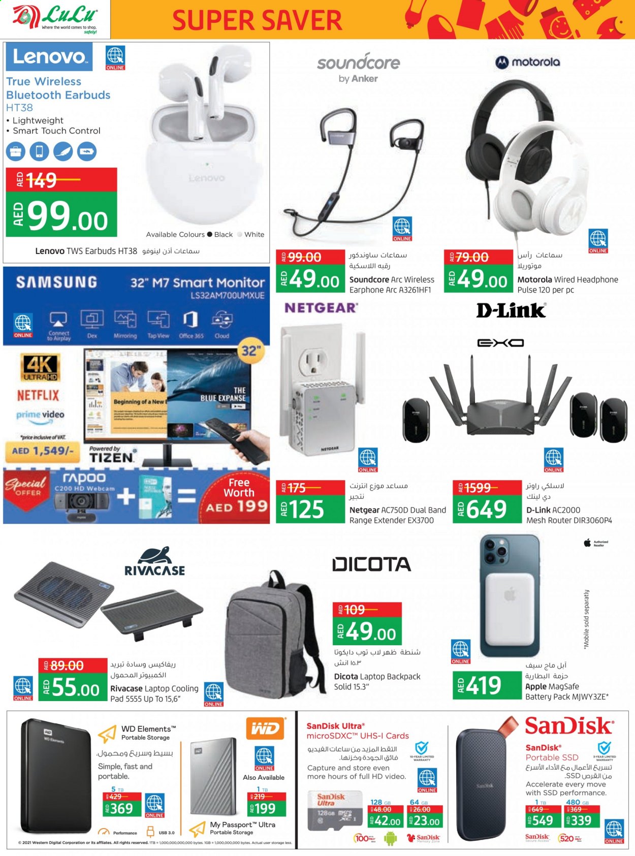 Lulu Hypermarket offer  - 02/09/2021 - 11/09/2021. Page 42.