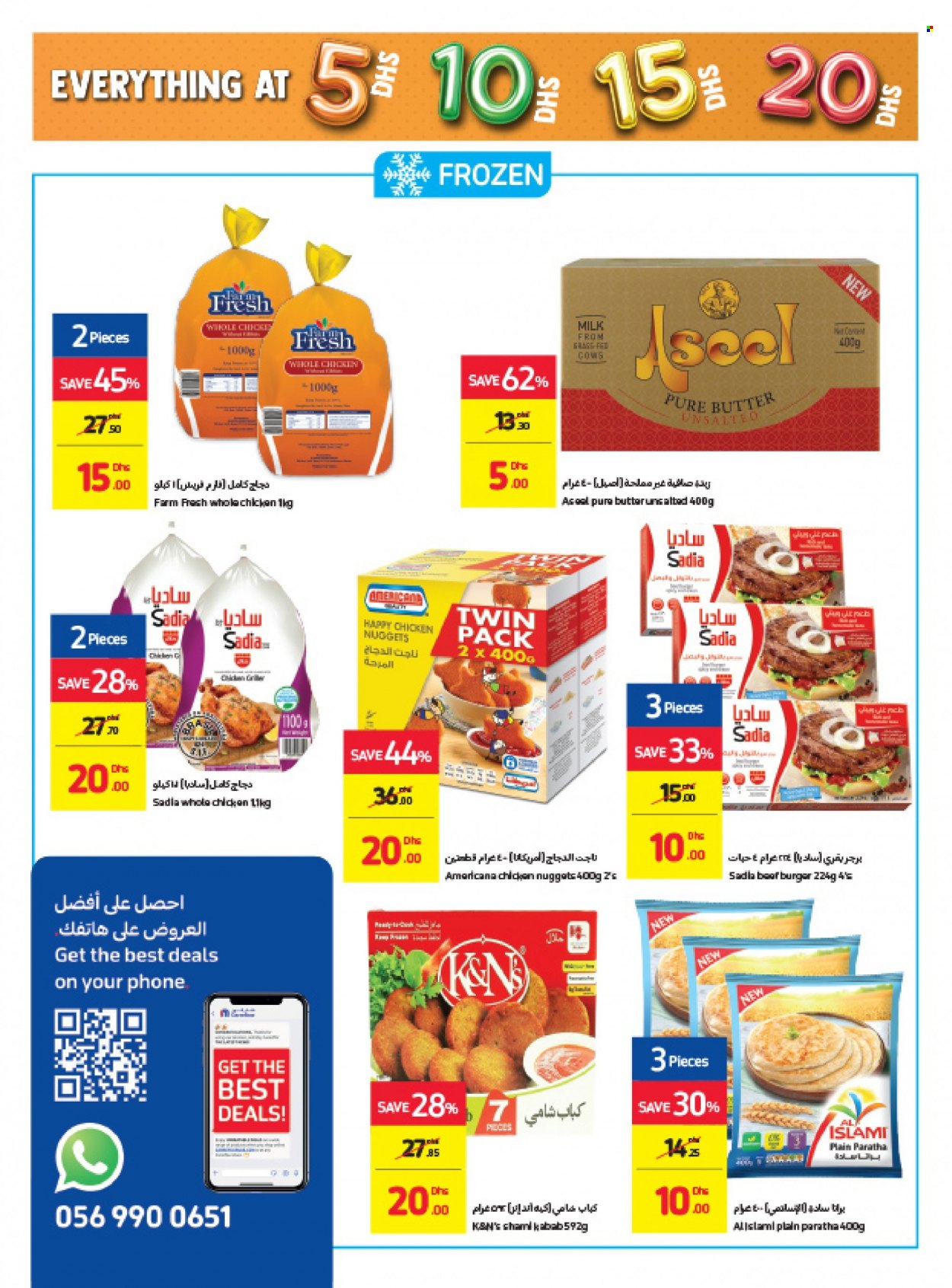 Carrefour offer - 16/09/2021 - 25/09/2021.