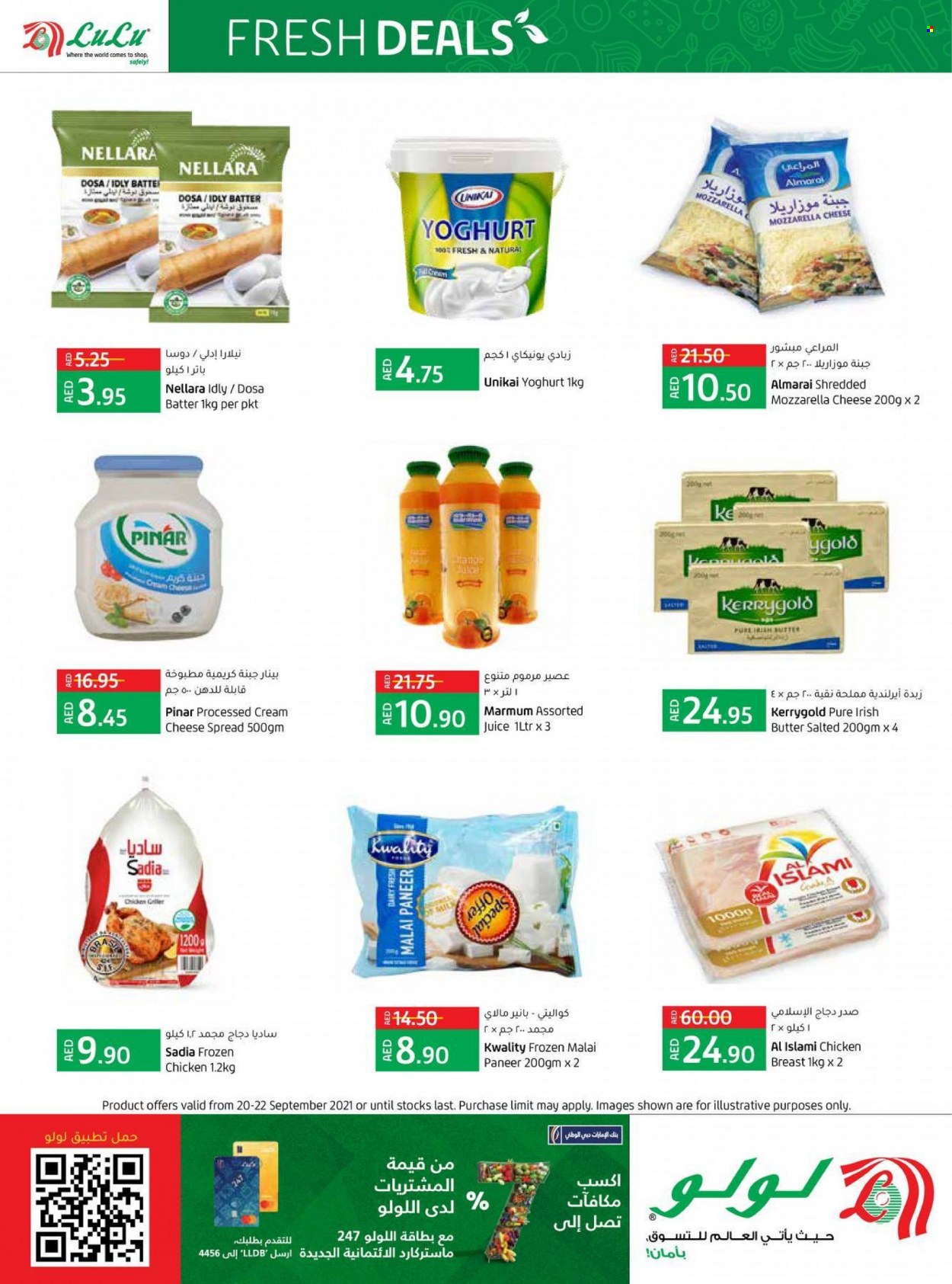 Lulu Hypermarket offer  - 20/09/2021 - 22/09/2021. Page 4.