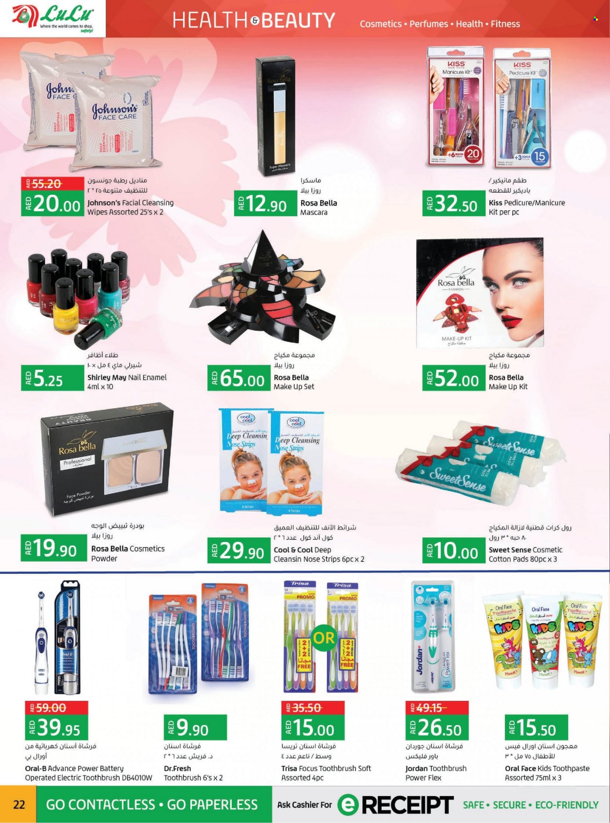 Lulu Hypermarket offer  - 23/09/2021 - 02/10/2021. Page 22.