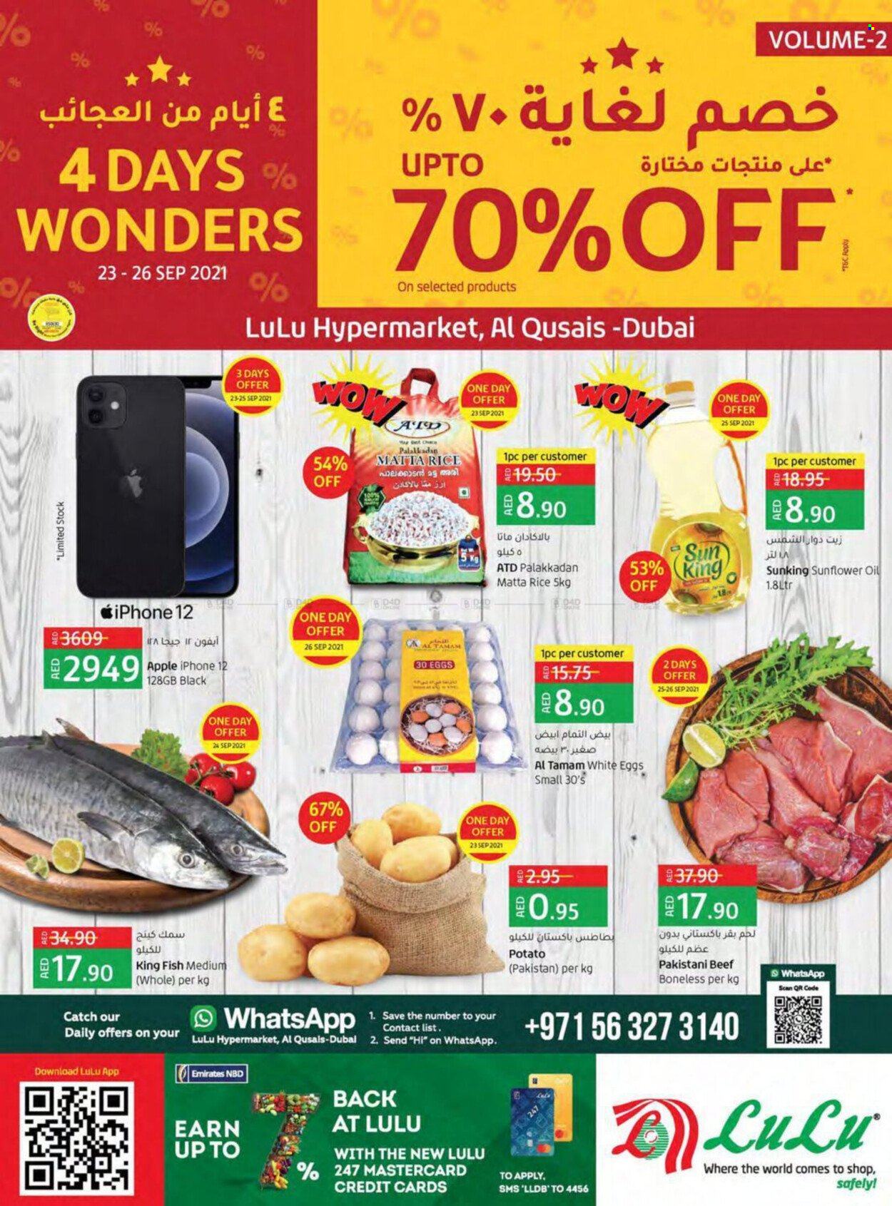 Lulu Hypermarket offer  - 23/09/2021 - 26/09/2021. Page 1.