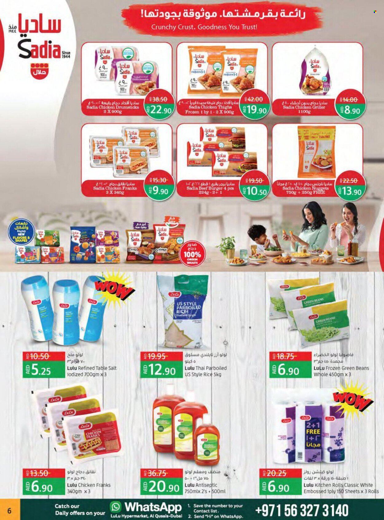 Lulu Hypermarket offer  - 23/09/2021 - 26/09/2021. Page 6.
