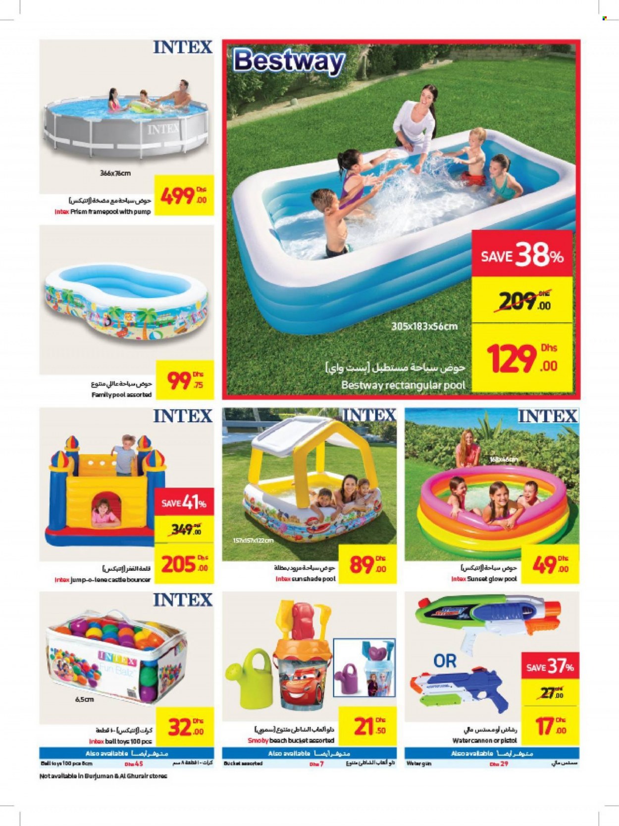 Carrefour offer - 17/10/2021 - 31/10/2021.
