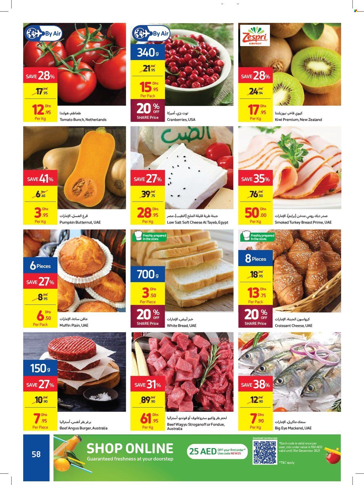 Carrefour offer - 22/11/2021 - 04/12/2021.