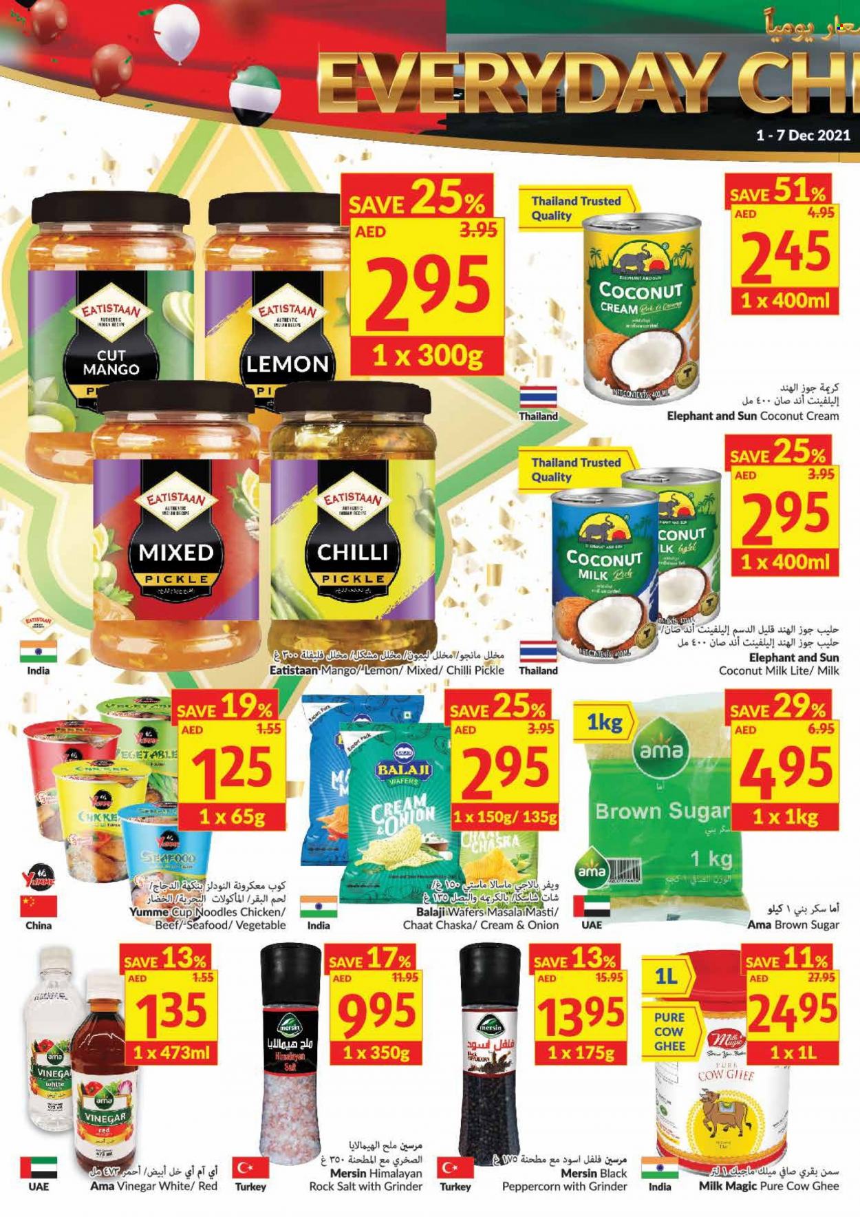 VIVA Supermarket offer - 01/12/2021 - 07/12/2021.